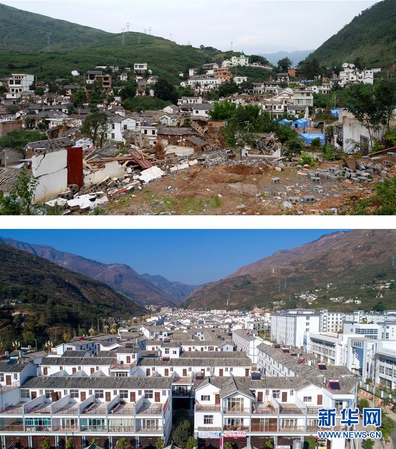 （新华全媒头条&middot;图文互动）（1）鲁甸重生录