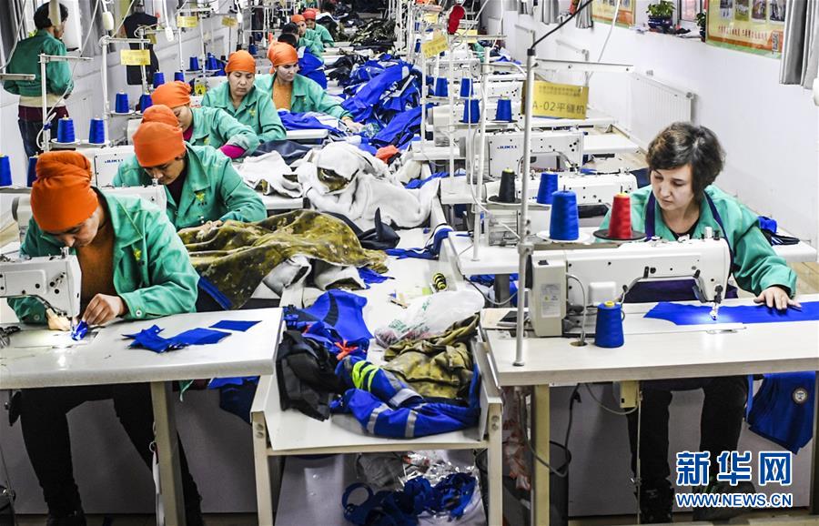 （XHDW&middot;图文互动）（1）新疆&ldquo;留守妇女&rdquo;家门口绣出美好生活