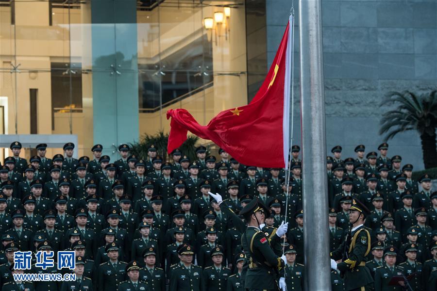 庆祝澳门回归祖国暨中国人民解放军进驻澳门18周年