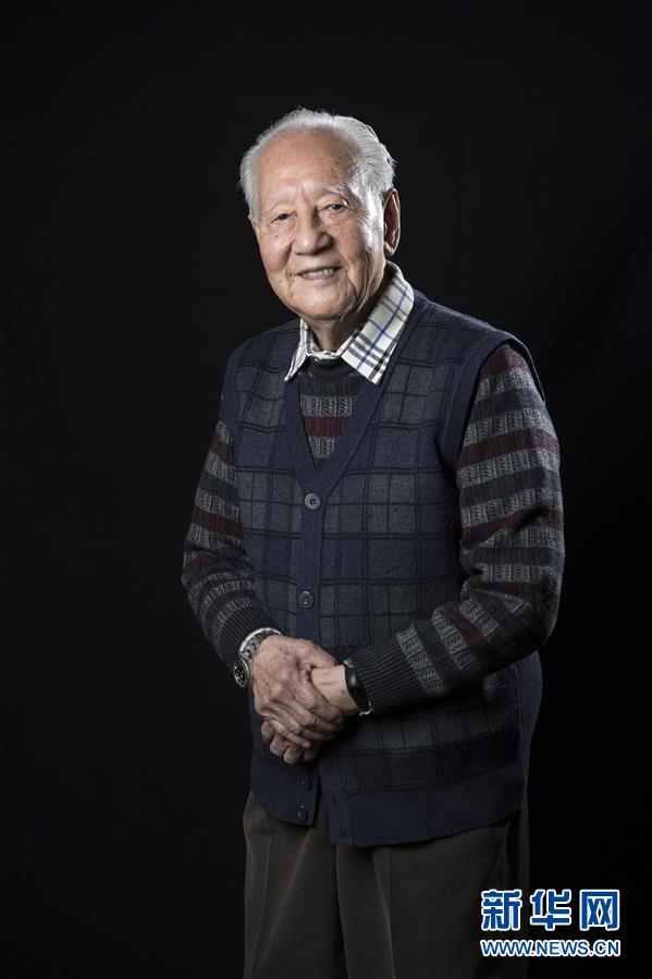 （图文互动）（1）人生，为祖国深潜&mdash;&mdash;记中国第一代核潜艇总设计师黄旭华