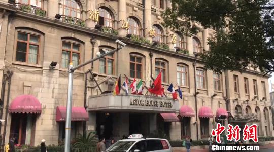 百年浦江饭店将关闭上海市民感受最后老上海服务