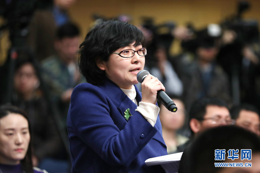 [责任编辑:   吴晔   ]