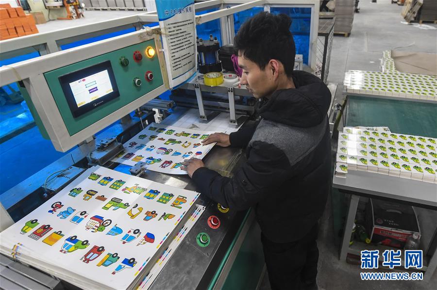 （经济）（2）河北故城：打造数字印刷文化产业基地