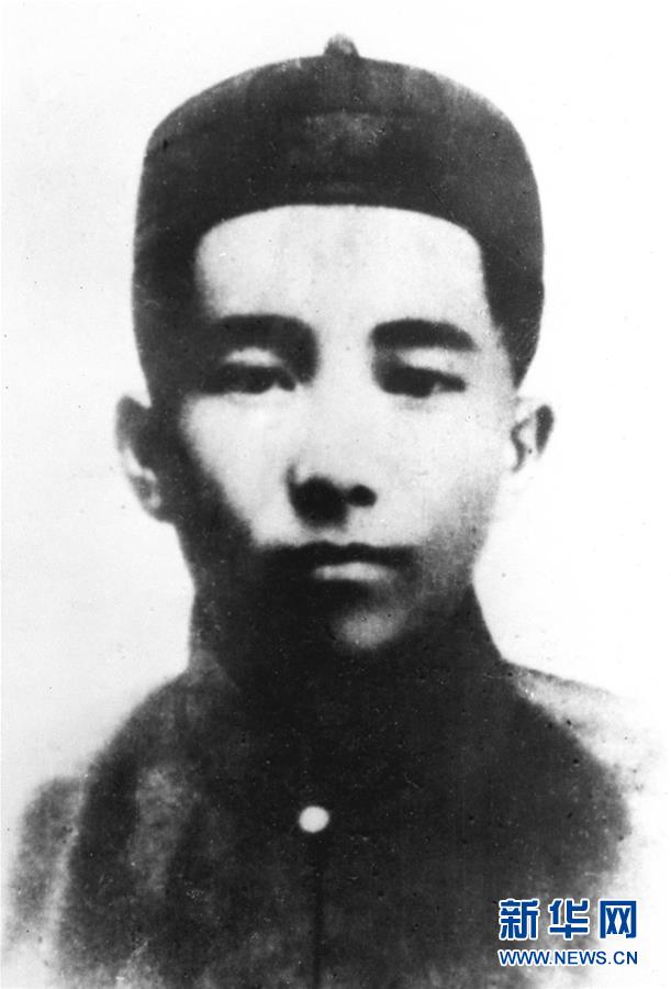 （为了民族复兴&middot;英雄烈士谱&middot;图文互动）顾正红：在五卅运动中永生