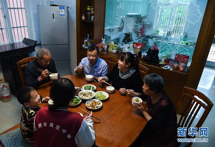 （图片故事）（6）周庄记之一：工业强镇的知识女工