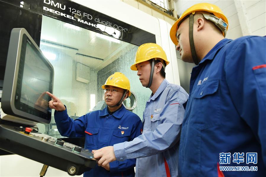 （新时代奋斗者&middot;图文互动）（1）大国工匠董礼涛：以匠心驻守&ldquo;中国创造&rdquo;