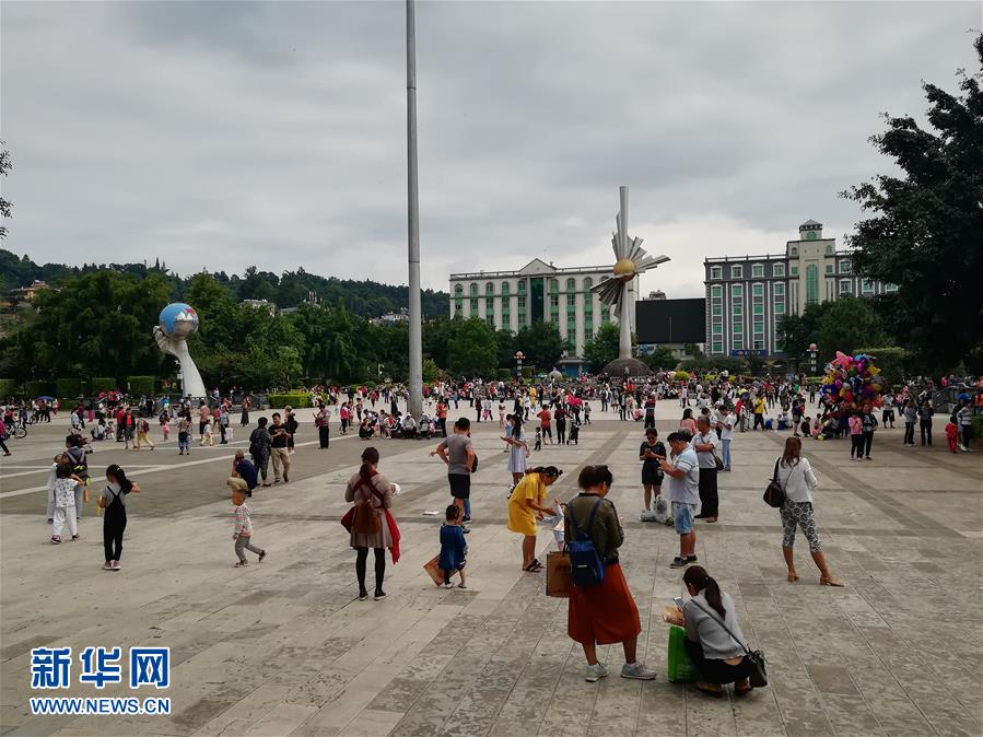 （社会）云南普洱市墨江县发生5.9级地震