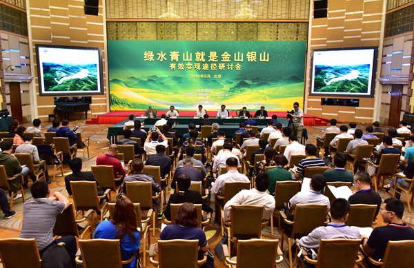 福建省武平县,沙县,浙江省安吉县,山西省右玉县,青海省大通县边麻沟村