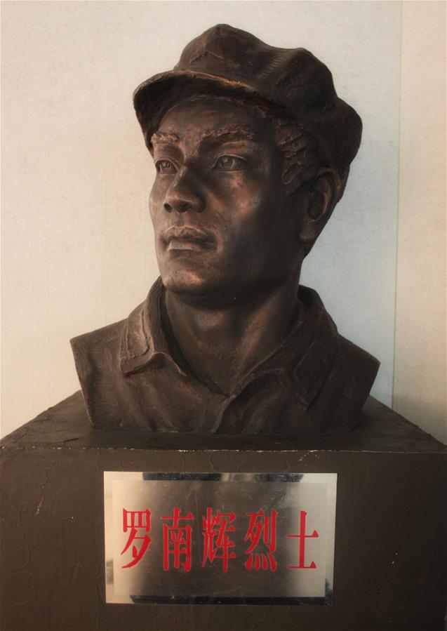 (为了民族复兴·英雄烈士谱·图文互动)喋血长征的青年将军——罗南辉