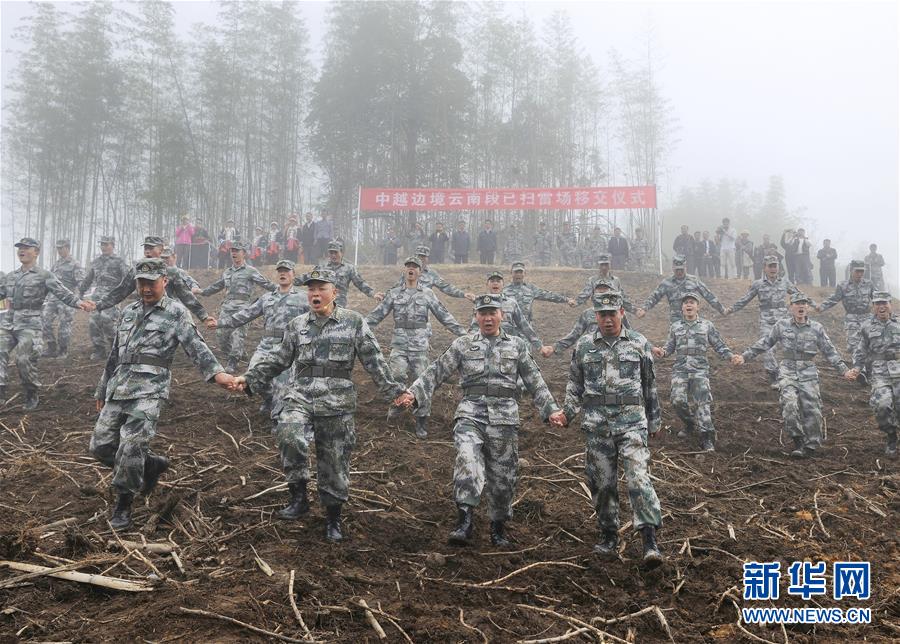 (图文互动)(8)雷场上,一名“90后”士兵绽放的青春之花——记南部战区陆军云南扫雷大队中士杜富国