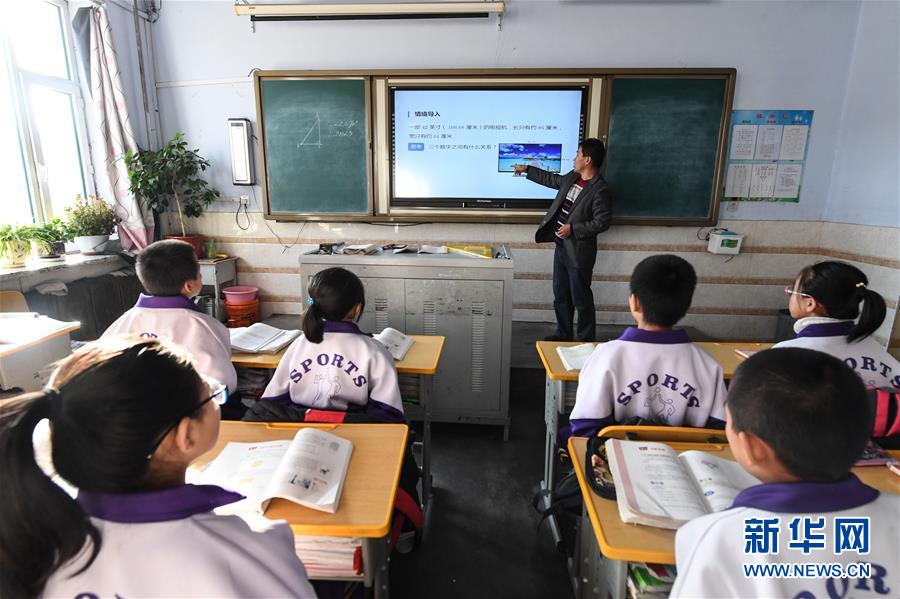 （庆祝改革开放40周年基层行&middot;学校篇&middot;图文互动）（1）一所摆脱&ldquo;辍学之困&rdquo;的东北农村中学