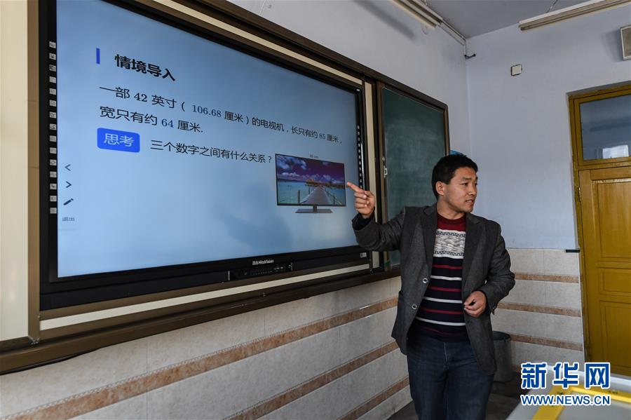 （庆祝改革开放40周年基层行&middot;学校篇&middot;图文互动）（2）一所摆脱&ldquo;辍学之困&rdquo;的东北农村中学