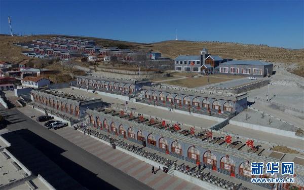 （庆祝改革开放40周年基层行&middot;村庄篇&middot;图文互动）（3）河北尚义县十三号村：&ldquo;空心村&rdquo;变身&ldquo;美丽乡村&rdquo;