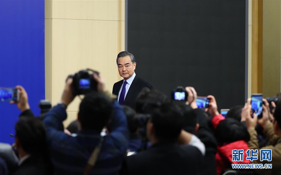 外交部长王毅就中国外交政策和对外关系回答中外记者提问