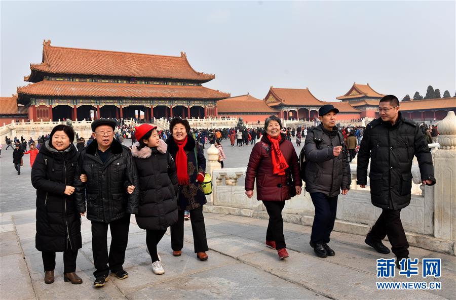 （图片故事）（13）新春团聚在北京