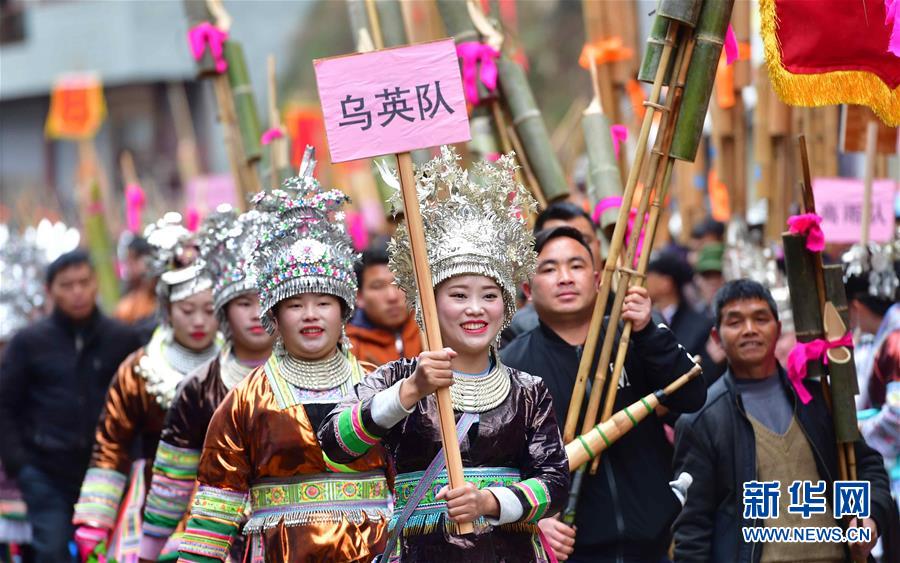 （社会）（1）广西融水：欢庆百鸟衣节