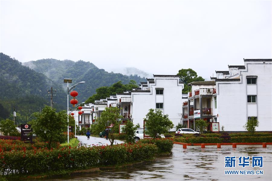 (壮丽70年)(1)华屋“红军村”的幸福蜕变