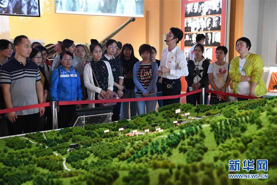（社会）（7）北京开放香山革命纪念地