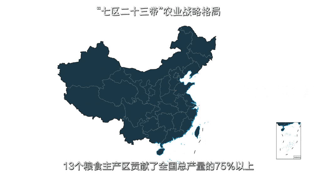 中国地图彩色无字图片