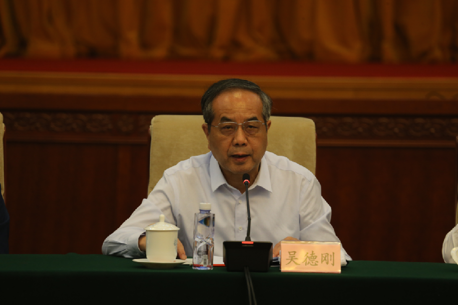 《求是》杂志发表习近平总书记重要文章《学习好贯彻好党的二十届四中全会精神》