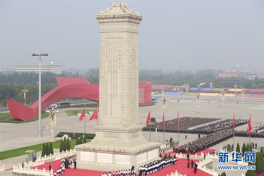 （新华全媒头条·图文互动）（15）凝聚爱国主义的磅礴力量！——新中国成立70周年盛典启示录