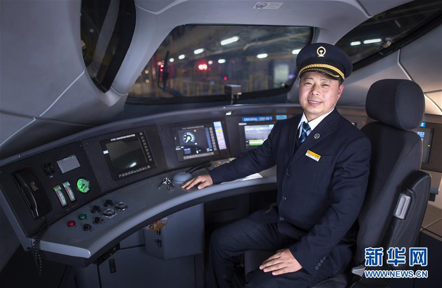 （新春走基层）（6）劳动者肖像&mdash;&mdash;回家路上，感谢有你！