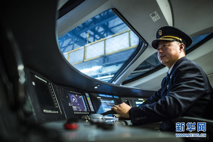 （新春走基层）（21）劳动者肖像&mdash;&mdash;回家路上，感谢有你！