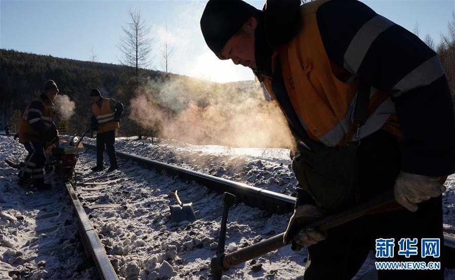 （新春走基层）（1）零下30℃的坚守&mdash;&mdash;林海雪原铁道&ldquo;卫士&rdquo;