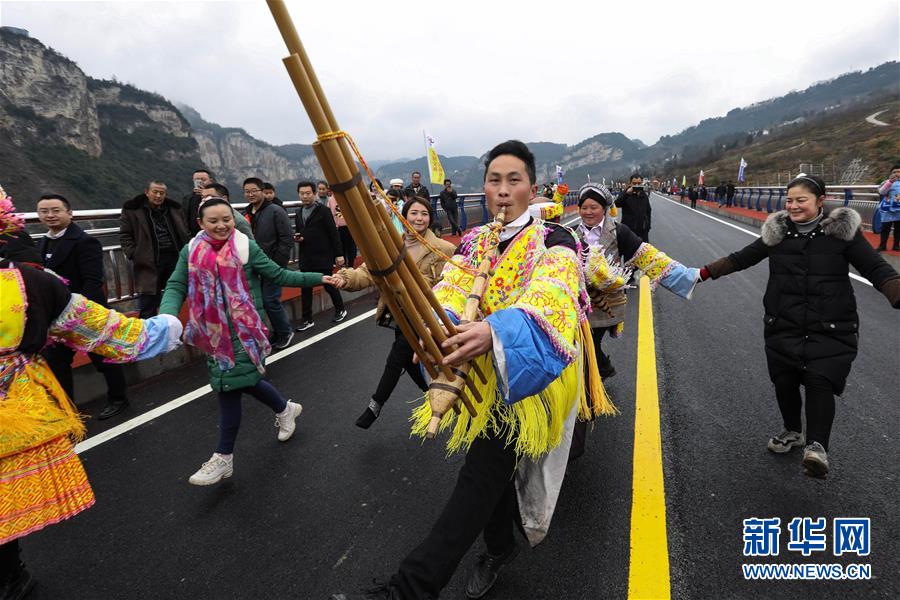 （社会）（8）鸡鸣三省大桥建成通车