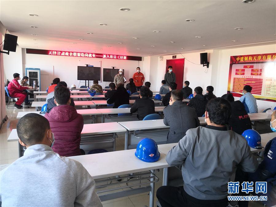 （脱贫攻坚&middot;图文互动）（3）天津&ldquo;云上就业&rdquo;推动&ldquo;点对点&rdquo;精准扶贫