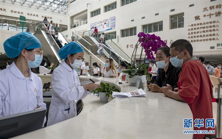 （新华全媒头条&middot;走向我们的小康生活&middot;决战决胜脱贫攻坚&middot;图文互动）（6）决战乌蒙&mdash;&mdash;中国消除千年贫困的一个缩影 