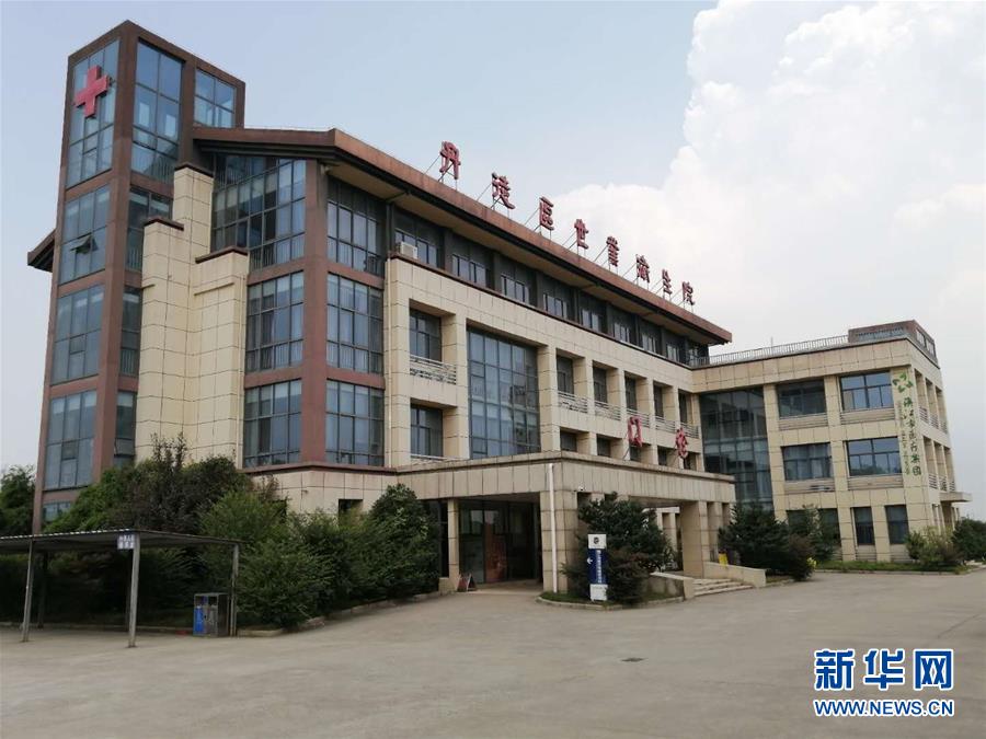 （习近平的小康故事&middot;新华网&middot;图文互动）（1）&ldquo;真正解决好基层群众看病难、看病贵问题&rdquo;&mdash;&mdash;习近平和群众健康的故事
