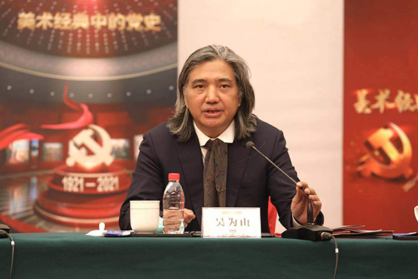 节目总顾问,中国美术家协会主席,中央美术学院院长范迪安表示,《美术