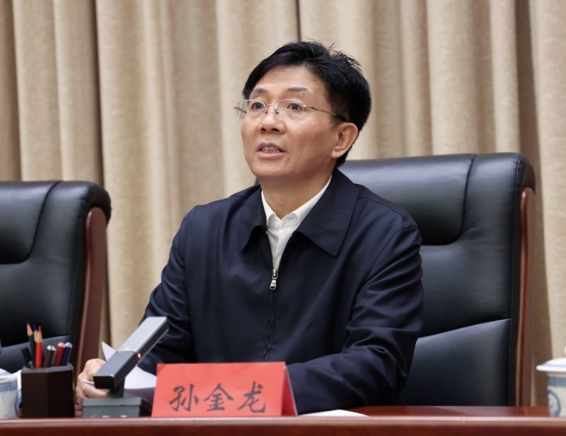 生态环境部召开党史学习教育动员部署会