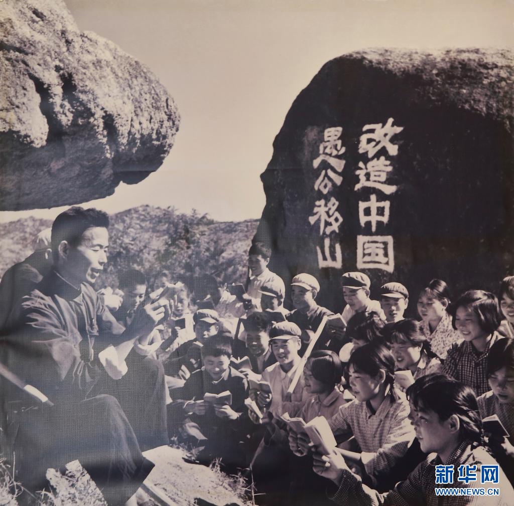 奋斗百年路启航新征程樱桃红了高铁通了那个毛主席点赞过的村庄