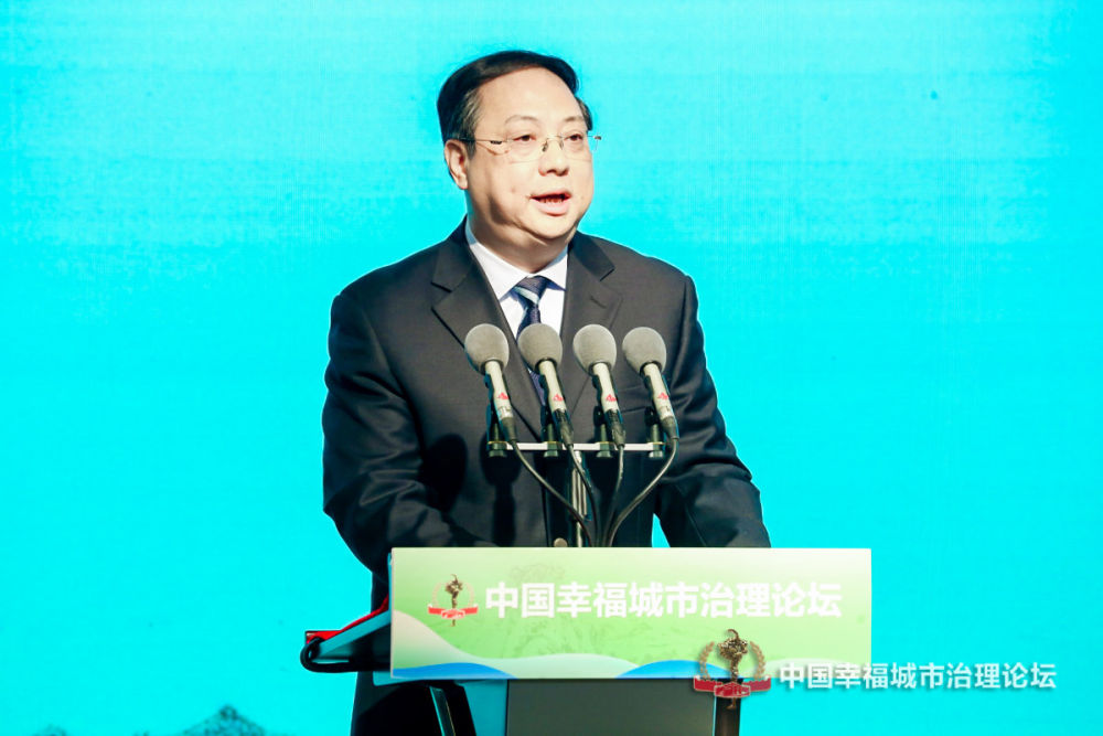 杭州市政府副市长王宏发表主题演讲5月18日,在杭州富阳举办的"中国