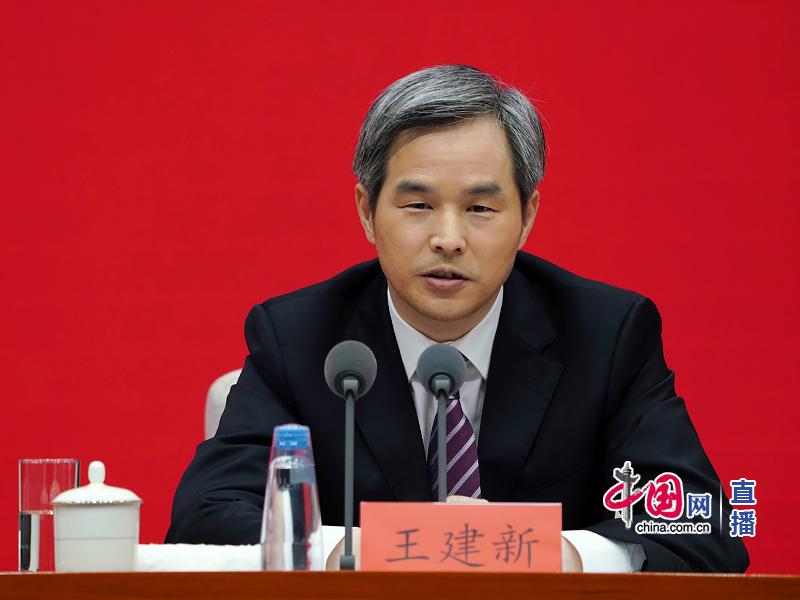 中央纪委国家监委宣传部部长王建新回答记者提问