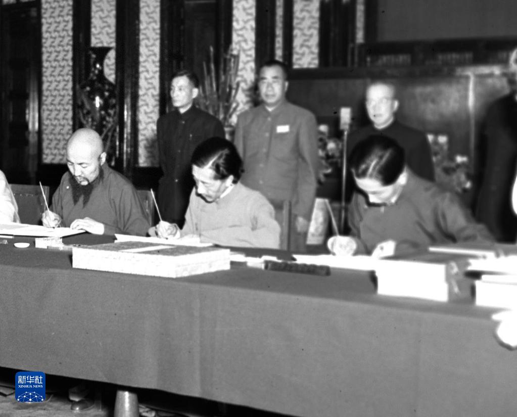 历经昌都战役和反复谈判,1951年5月23日,《中央人民政府和西藏地方