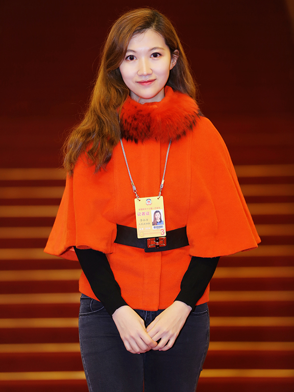 人民政协报社李冰洁:我的"长征缘"