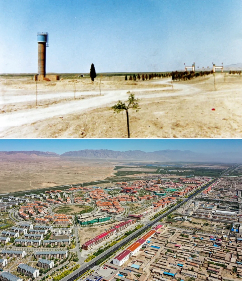 新华社记者与西海固 | 草地周刊·新华社建社90周年