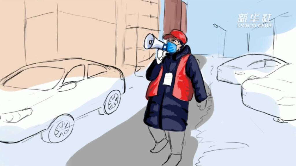 新华全媒丨手绘漫画一座城的抗疫