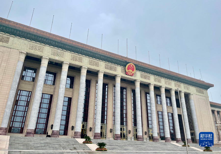 人民大会堂外景