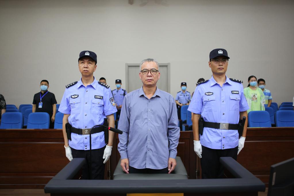 青海省人民检察院原检察长蒙永山受贿案一审宣判-新华网