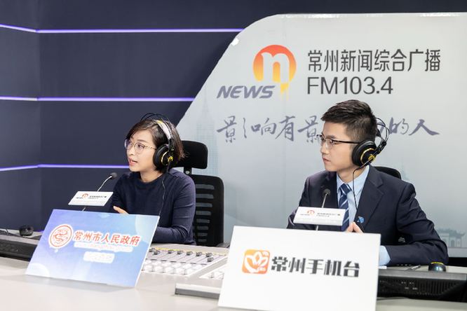 常州广播电视台陈珺她是李铁蛋李大侠李劳模李代表