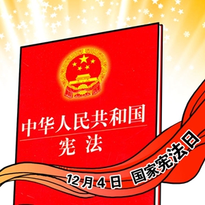 微信分享图