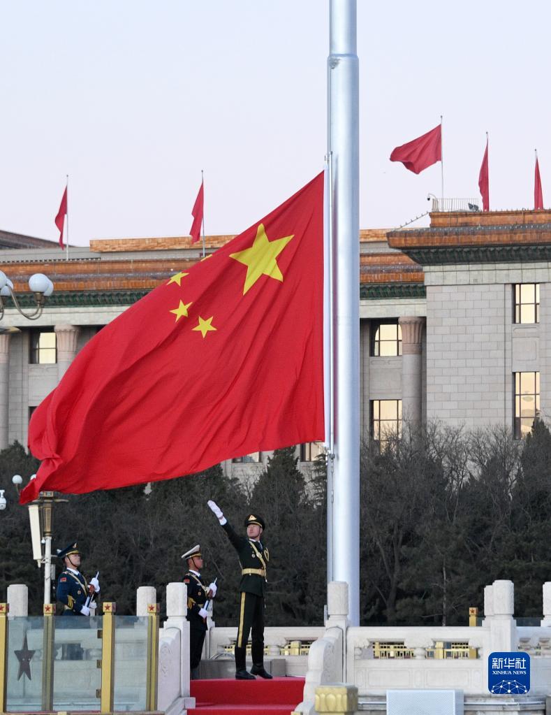 当日,第十三届全国人民代表大会第五次会议在北京人民大会堂开幕.