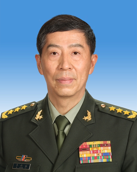 现任中共二十届中央委员