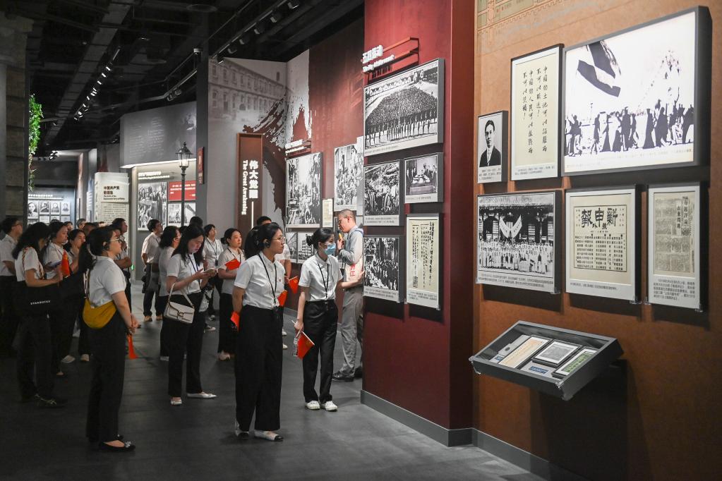 新华全媒 丨南湖革命纪念馆:从三版讲解词看党史教育传承-新华网