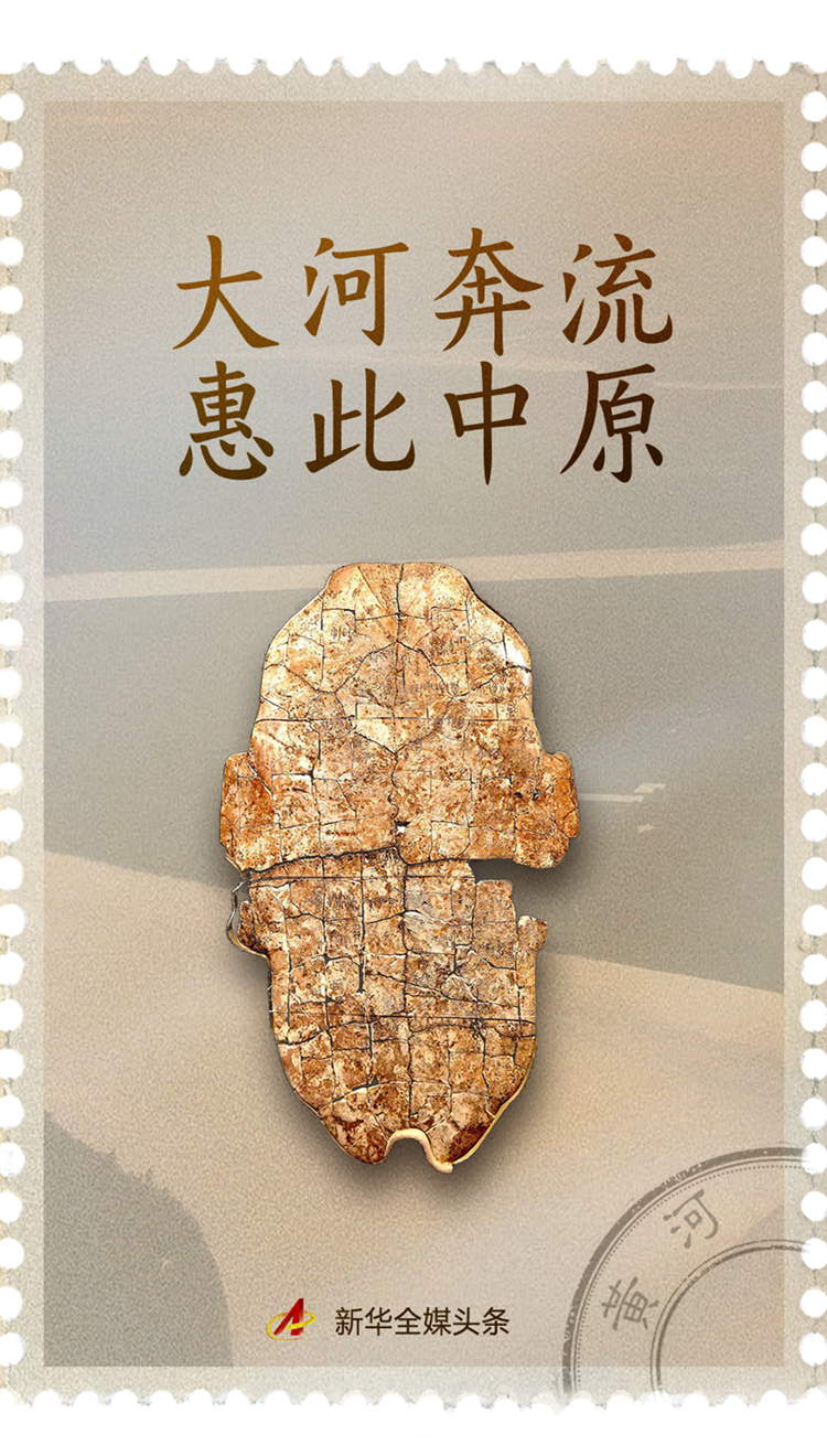 携带的泥沙造就沃野千里的华北平原,位于腹心地带的河南更是膏腴之地