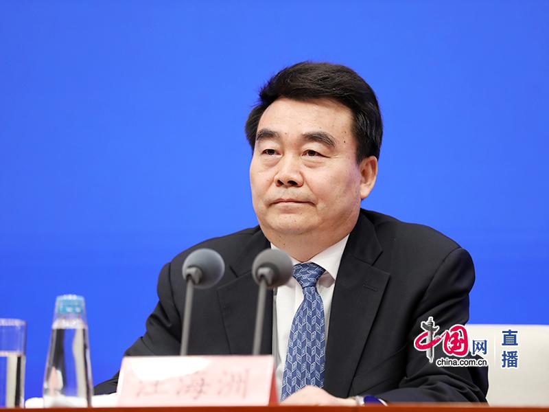 西藏自治区党委常委宣传部部长汪海洲